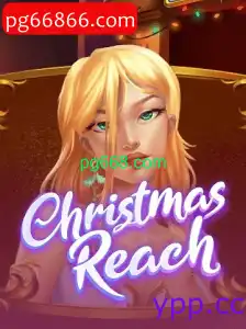 ChristmasReach: Descubra o Jogo do Natal