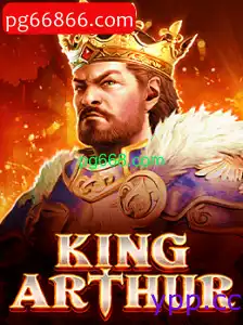 KingArthur: Um Jogo de Estratégia no Reino da Fantasia